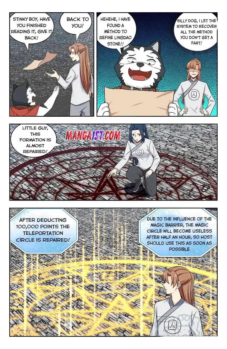 Zui Qiang Fan Taolu Xitong Chapter 341