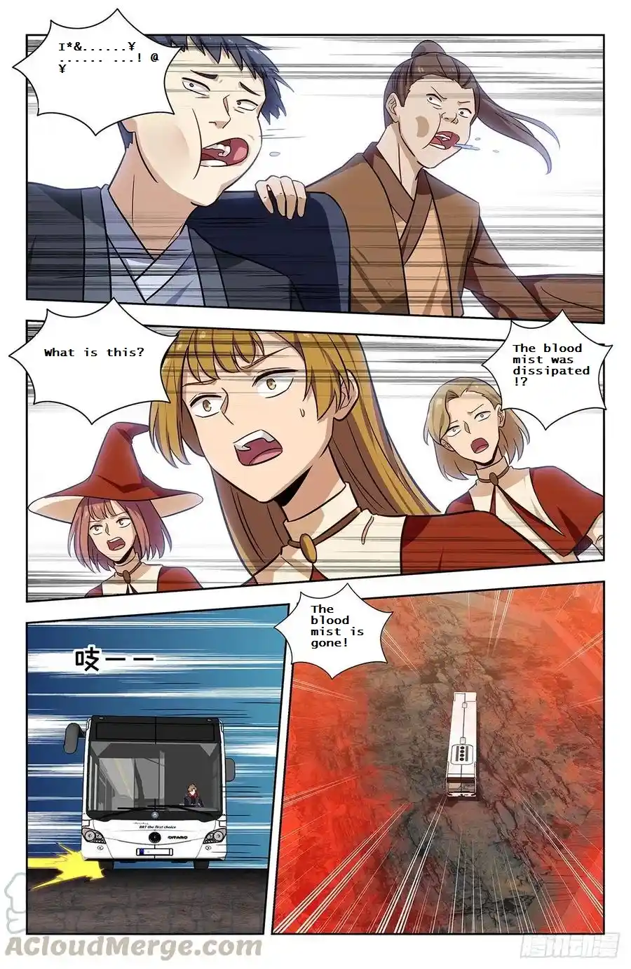 Zui Qiang Fan Taolu Xitong Chapter 342