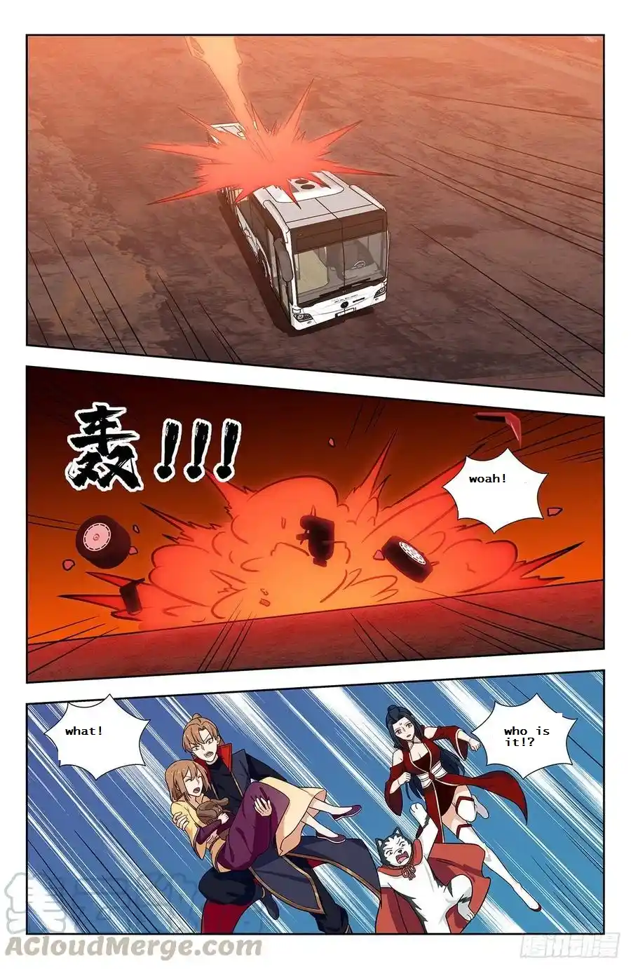 Zui Qiang Fan Taolu Xitong Chapter 342