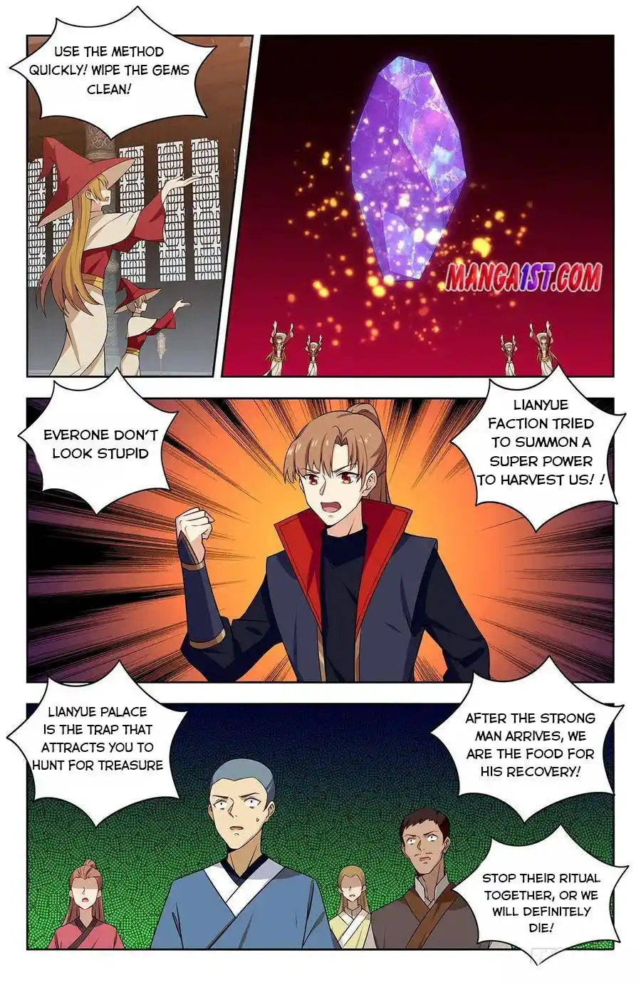 Zui Qiang Fan Taolu Xitong Chapter 343