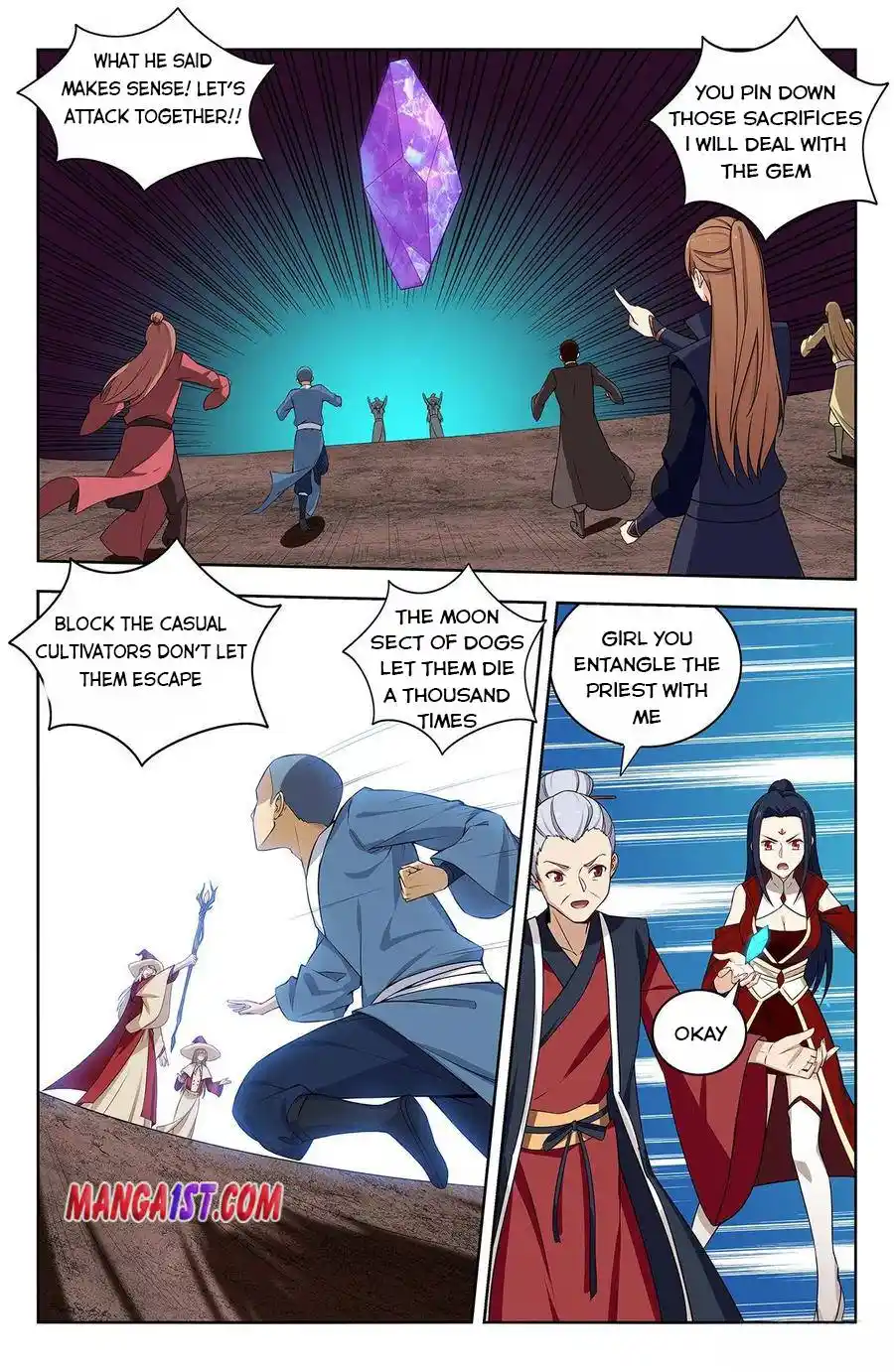 Zui Qiang Fan Taolu Xitong Chapter 343