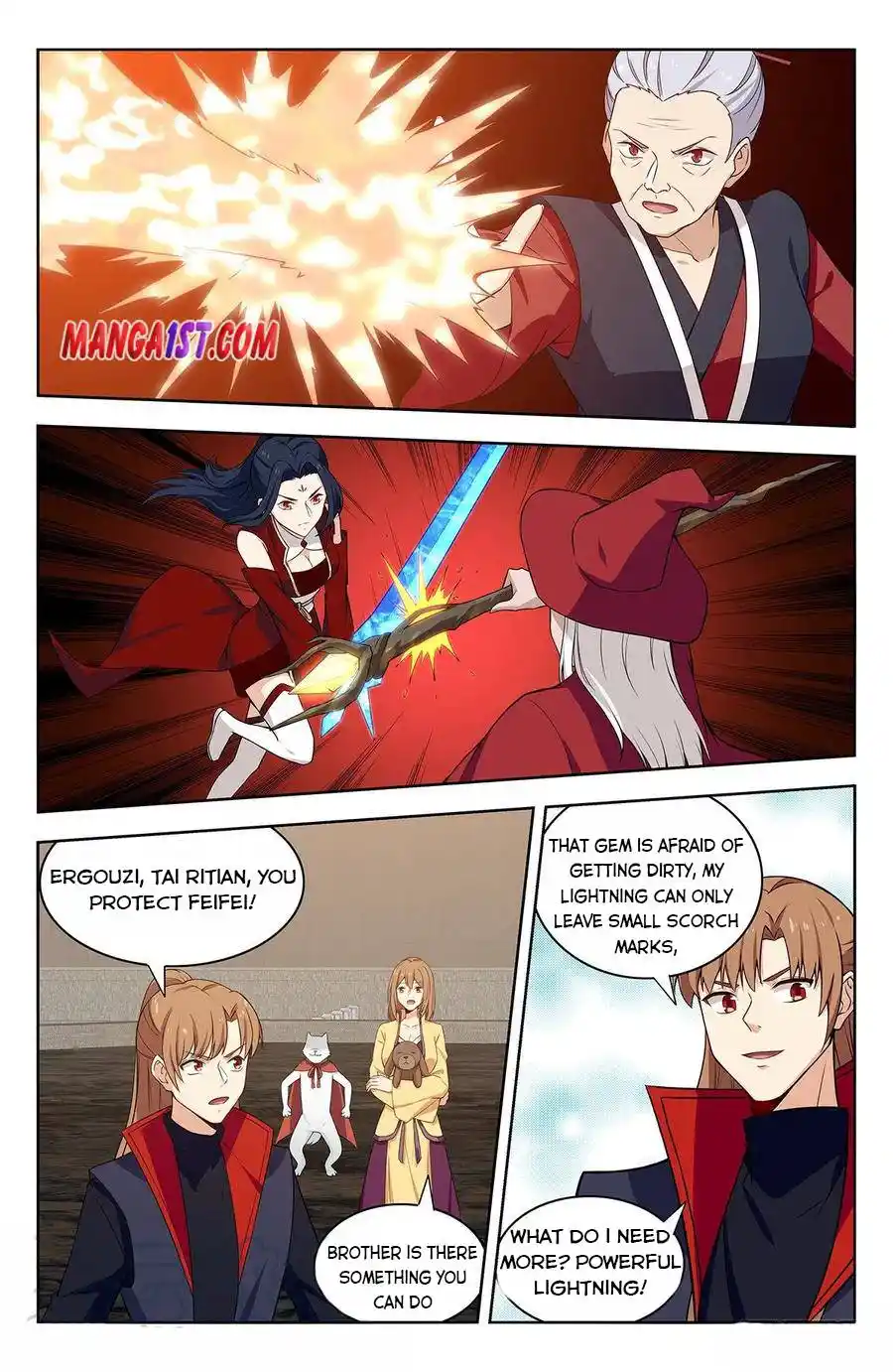 Zui Qiang Fan Taolu Xitong Chapter 343