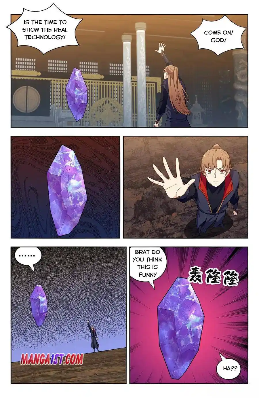 Zui Qiang Fan Taolu Xitong Chapter 343