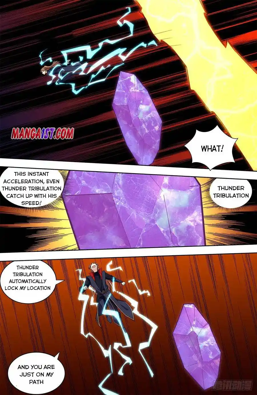 Zui Qiang Fan Taolu Xitong Chapter 343