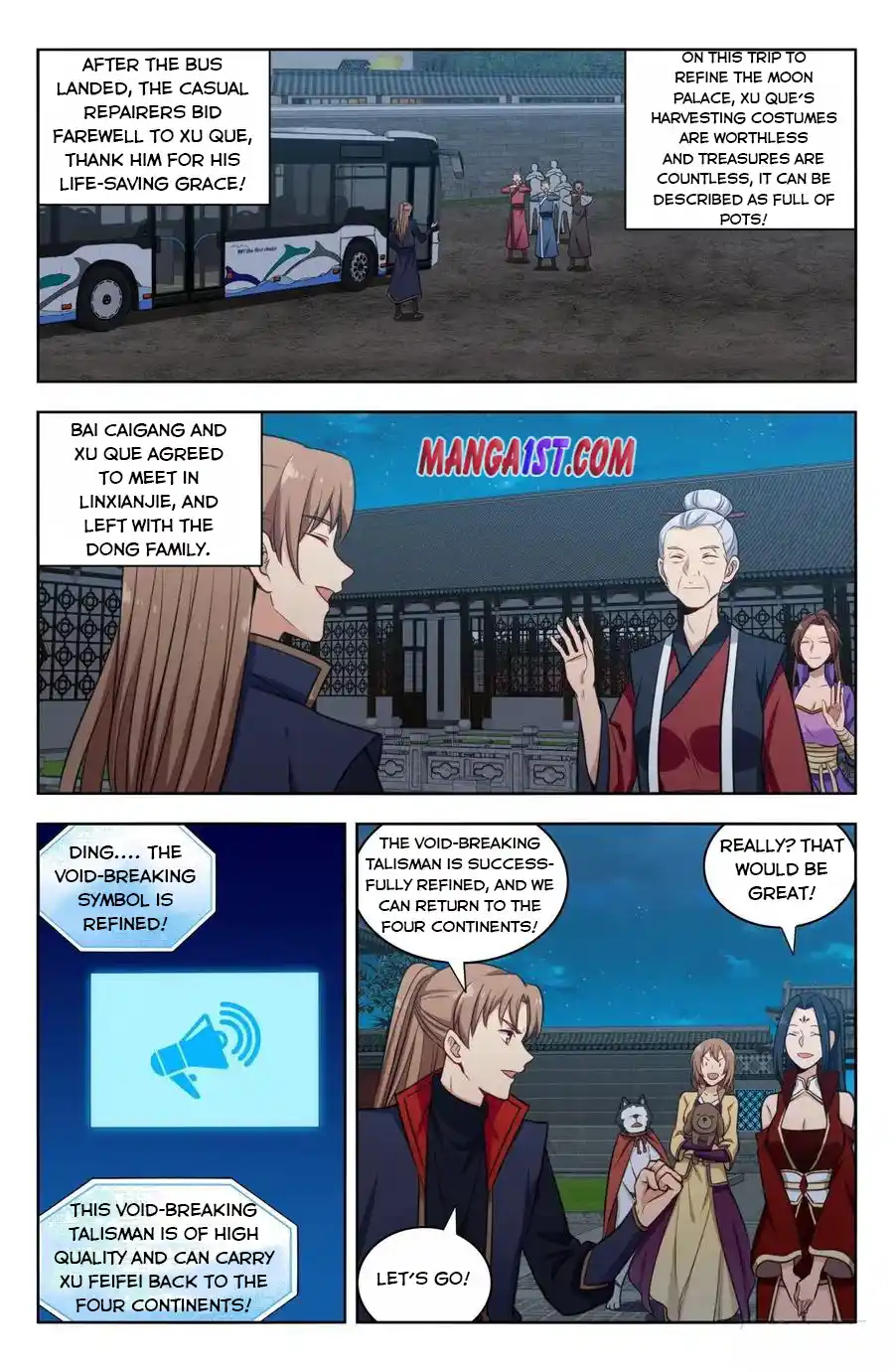 Zui Qiang Fan Taolu Xitong Chapter 344