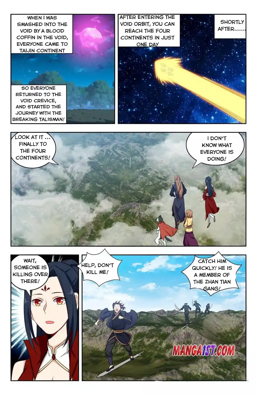 Zui Qiang Fan Taolu Xitong Chapter 344