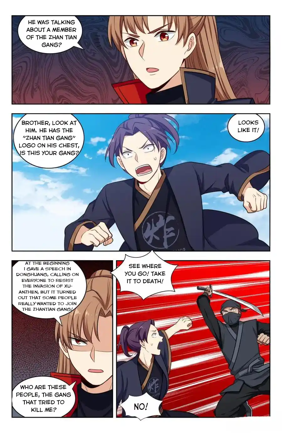 Zui Qiang Fan Taolu Xitong Chapter 344