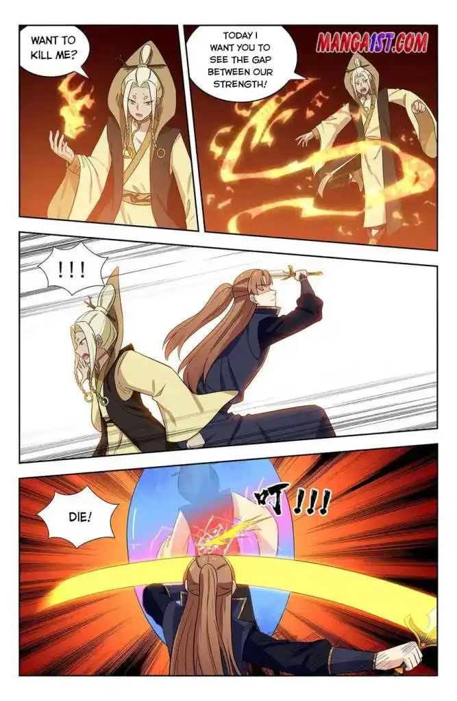 Zui Qiang Fan Taolu Xitong Chapter 347