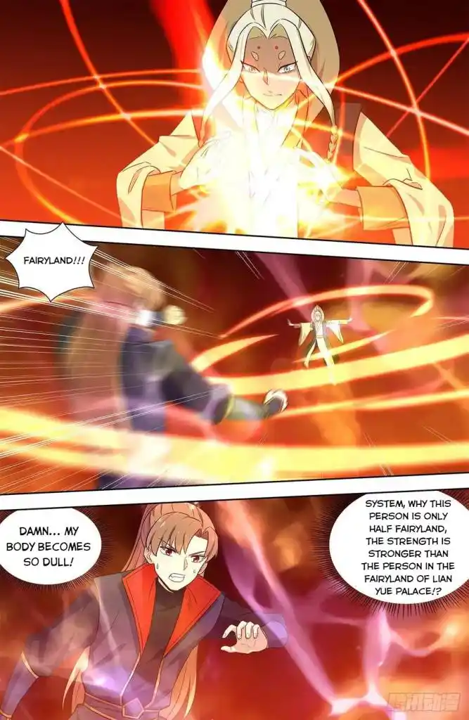 Zui Qiang Fan Taolu Xitong Chapter 347