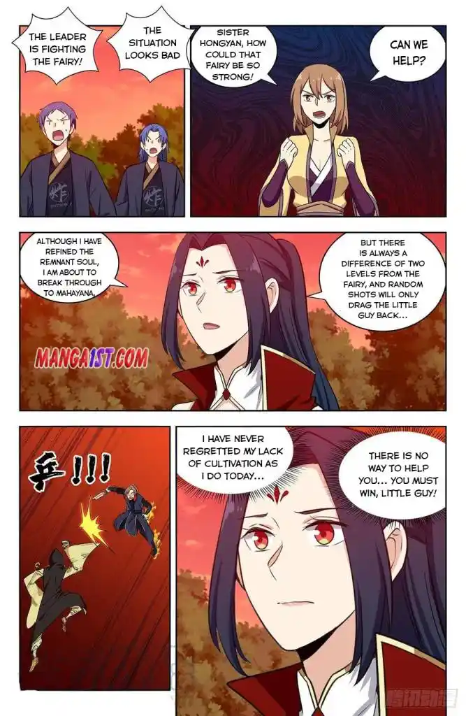 Zui Qiang Fan Taolu Xitong Chapter 347