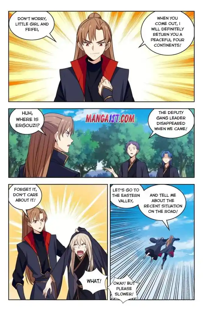 Zui Qiang Fan Taolu Xitong Chapter 348