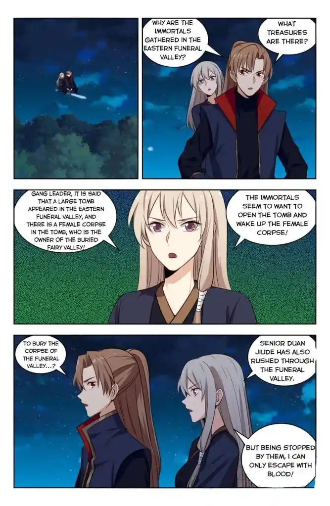 Zui Qiang Fan Taolu Xitong Chapter 348