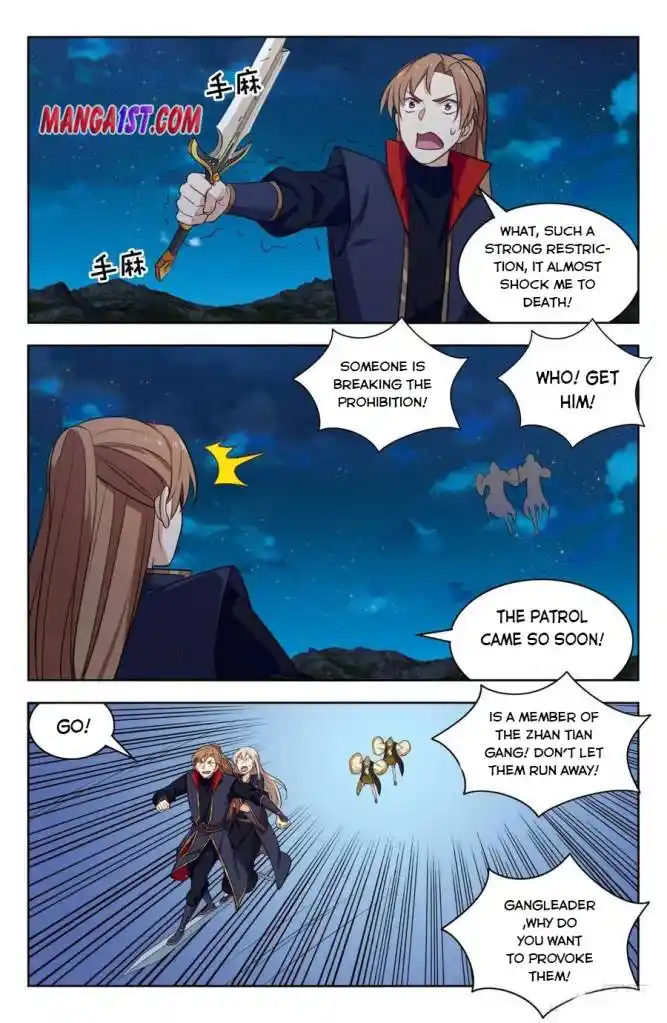 Zui Qiang Fan Taolu Xitong Chapter 348