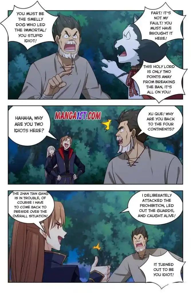 Zui Qiang Fan Taolu Xitong Chapter 348