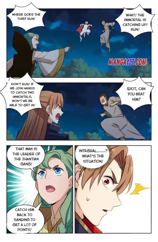 Zui Qiang Fan Taolu Xitong Chapter 348