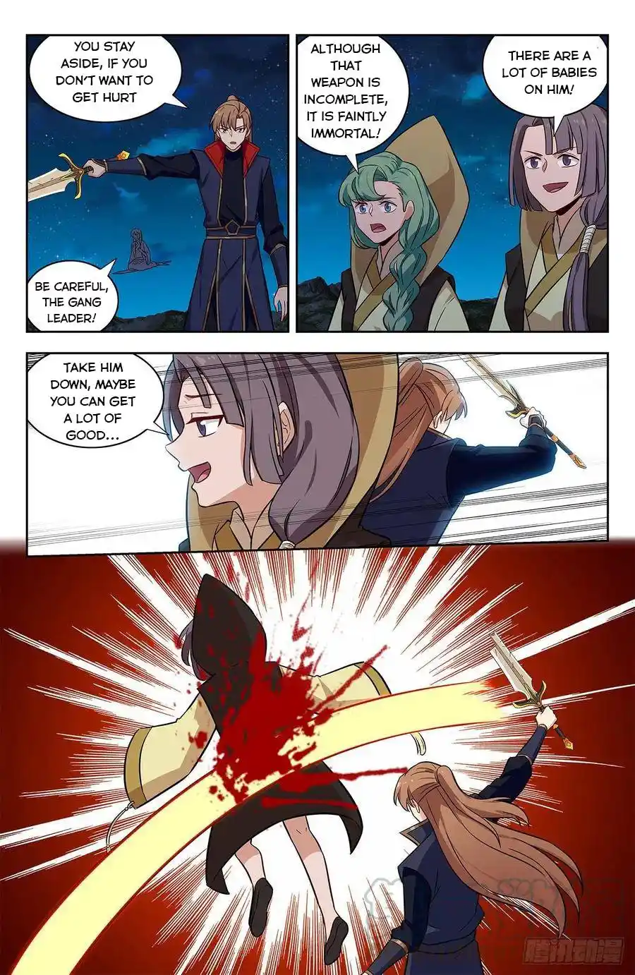 Zui Qiang Fan Taolu Xitong Chapter 349