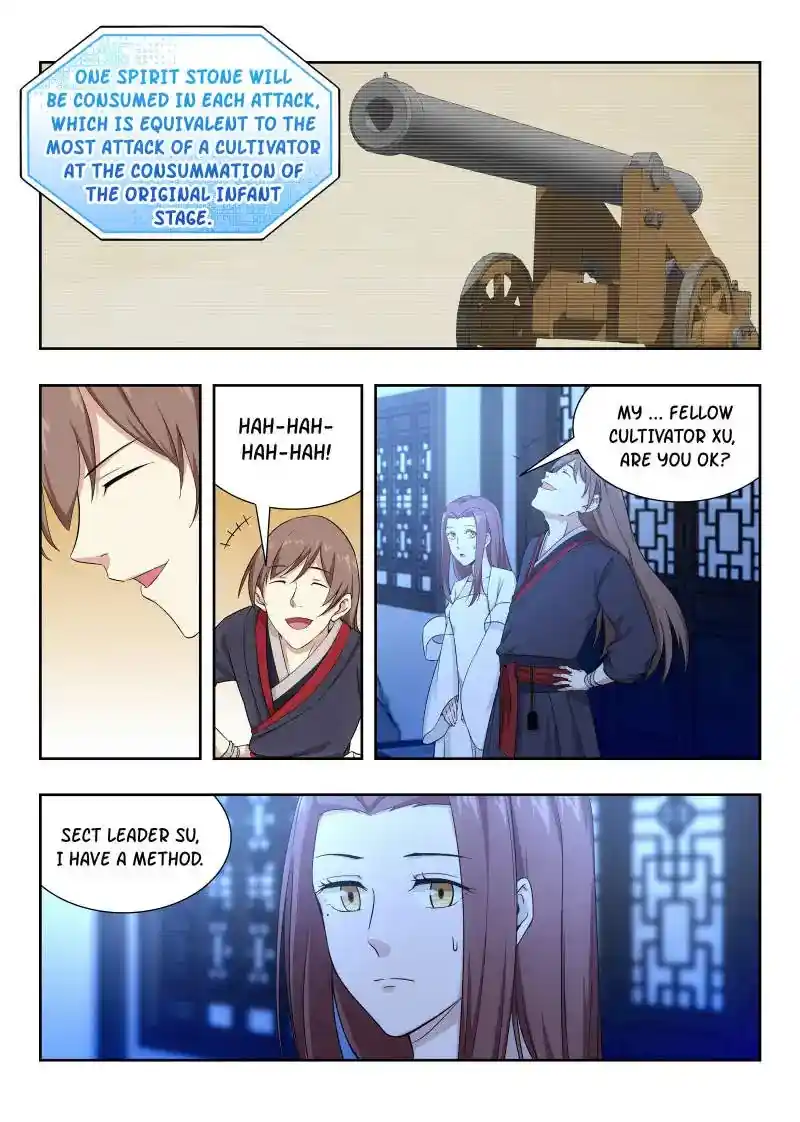 Zui Qiang Fan Taolu Xitong Chapter 35