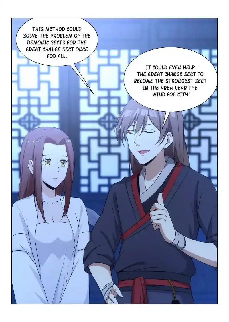 Zui Qiang Fan Taolu Xitong Chapter 35