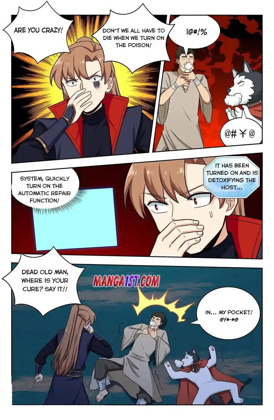 Zui Qiang Fan Taolu Xitong Chapter 351