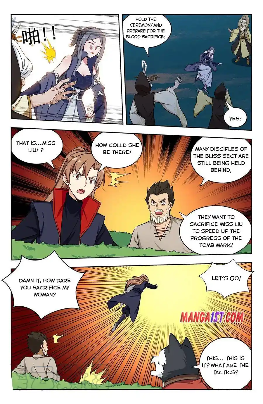 Zui Qiang Fan Taolu Xitong Chapter 351