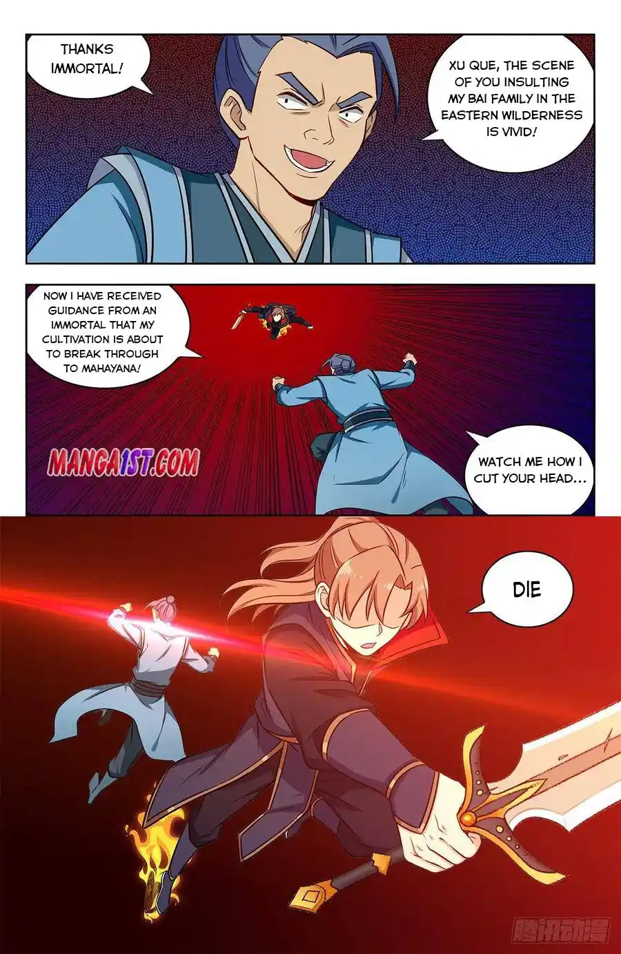 Zui Qiang Fan Taolu Xitong Chapter 351