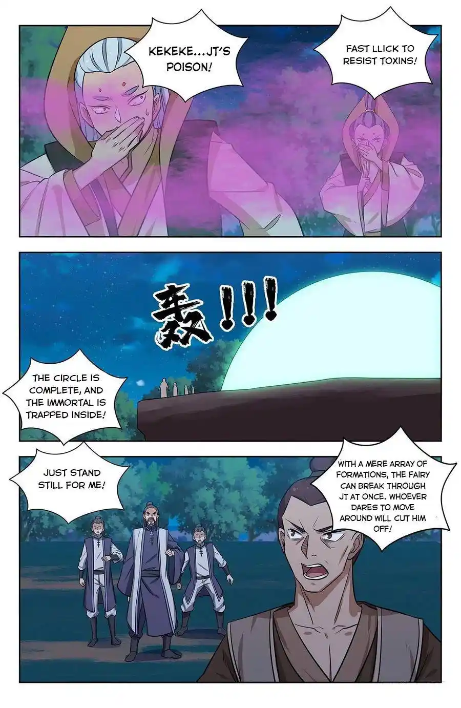 Zui Qiang Fan Taolu Xitong Chapter 352