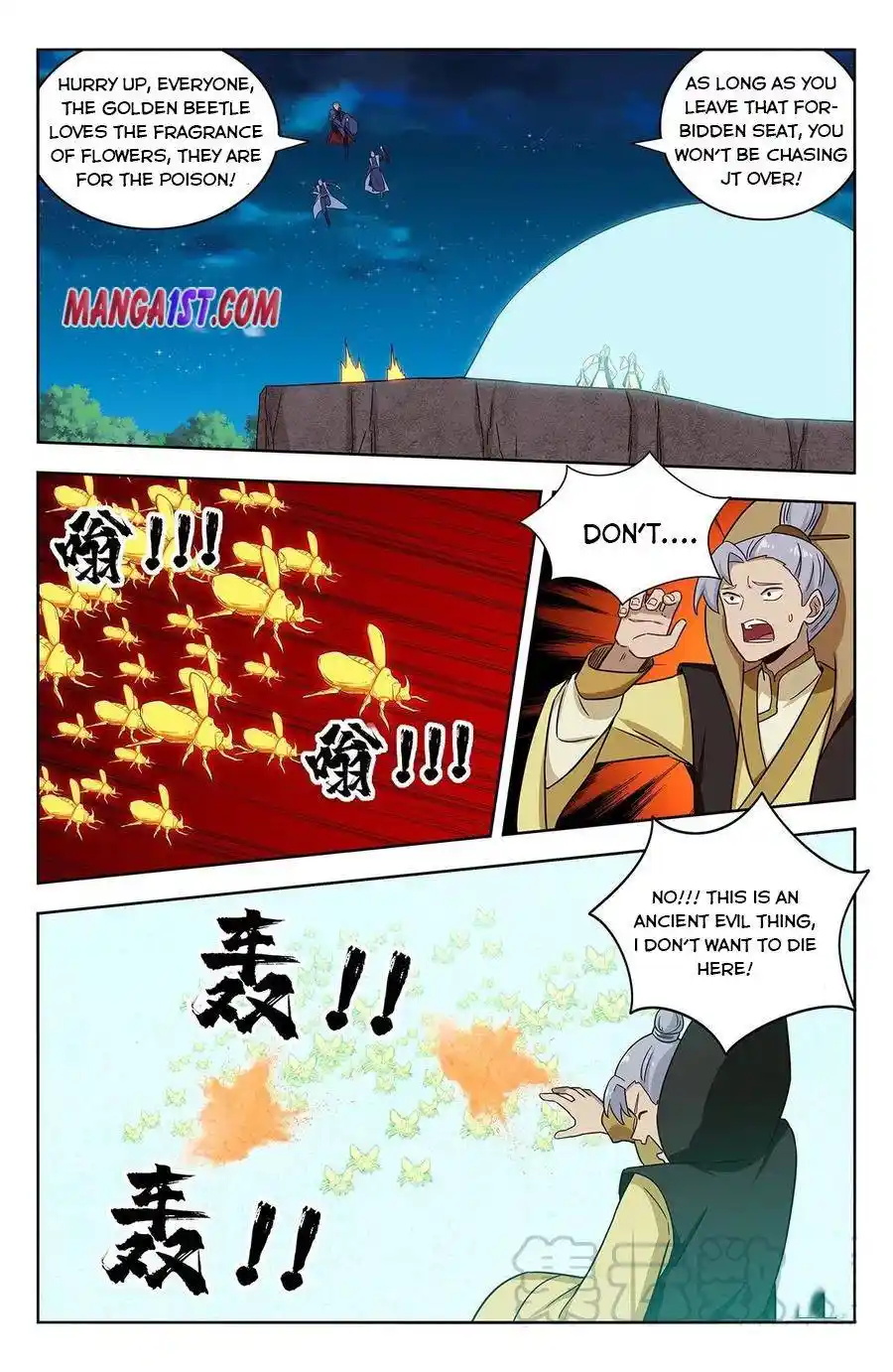 Zui Qiang Fan Taolu Xitong Chapter 353