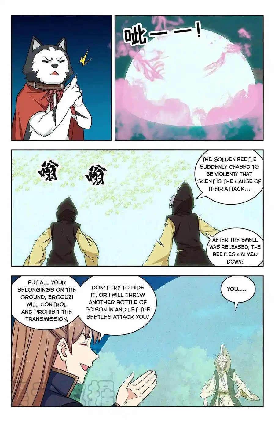 Zui Qiang Fan Taolu Xitong Chapter 353