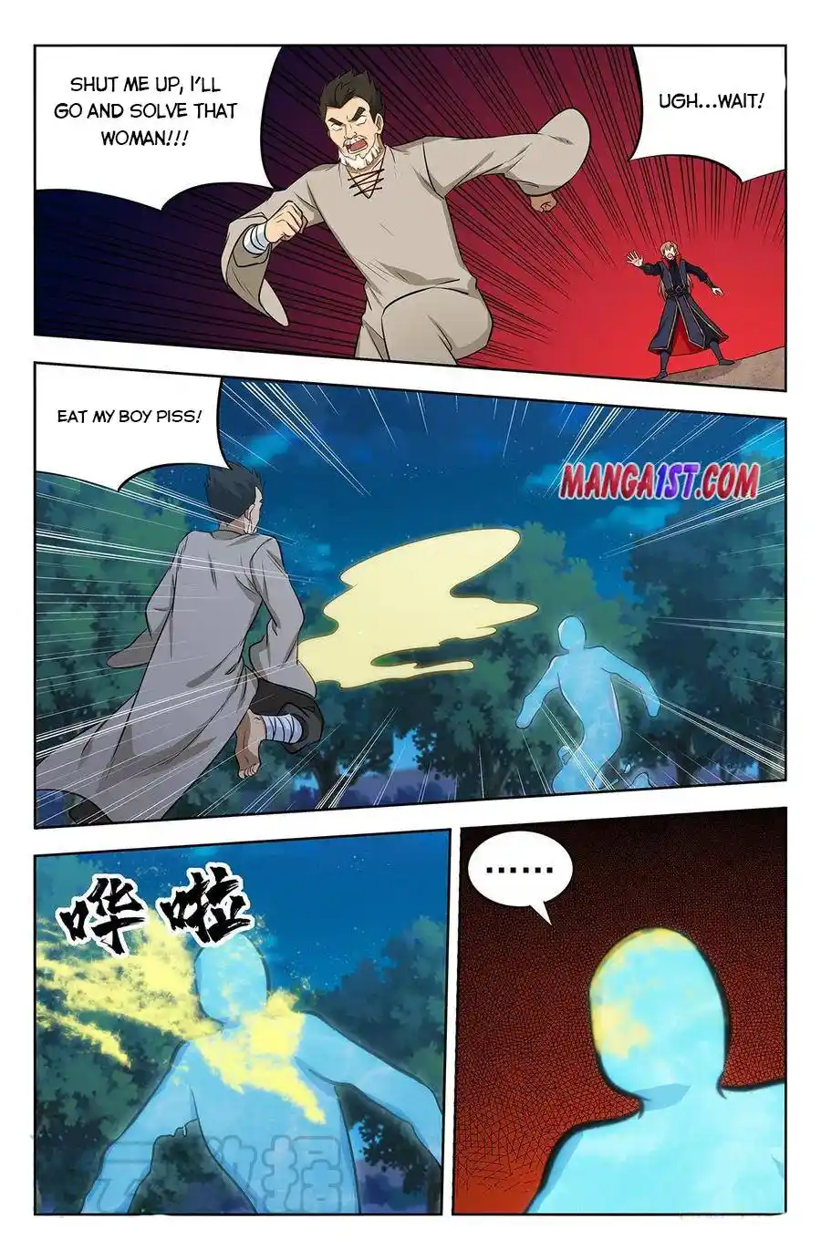 Zui Qiang Fan Taolu Xitong Chapter 354