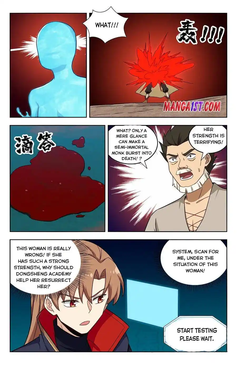 Zui Qiang Fan Taolu Xitong Chapter 354