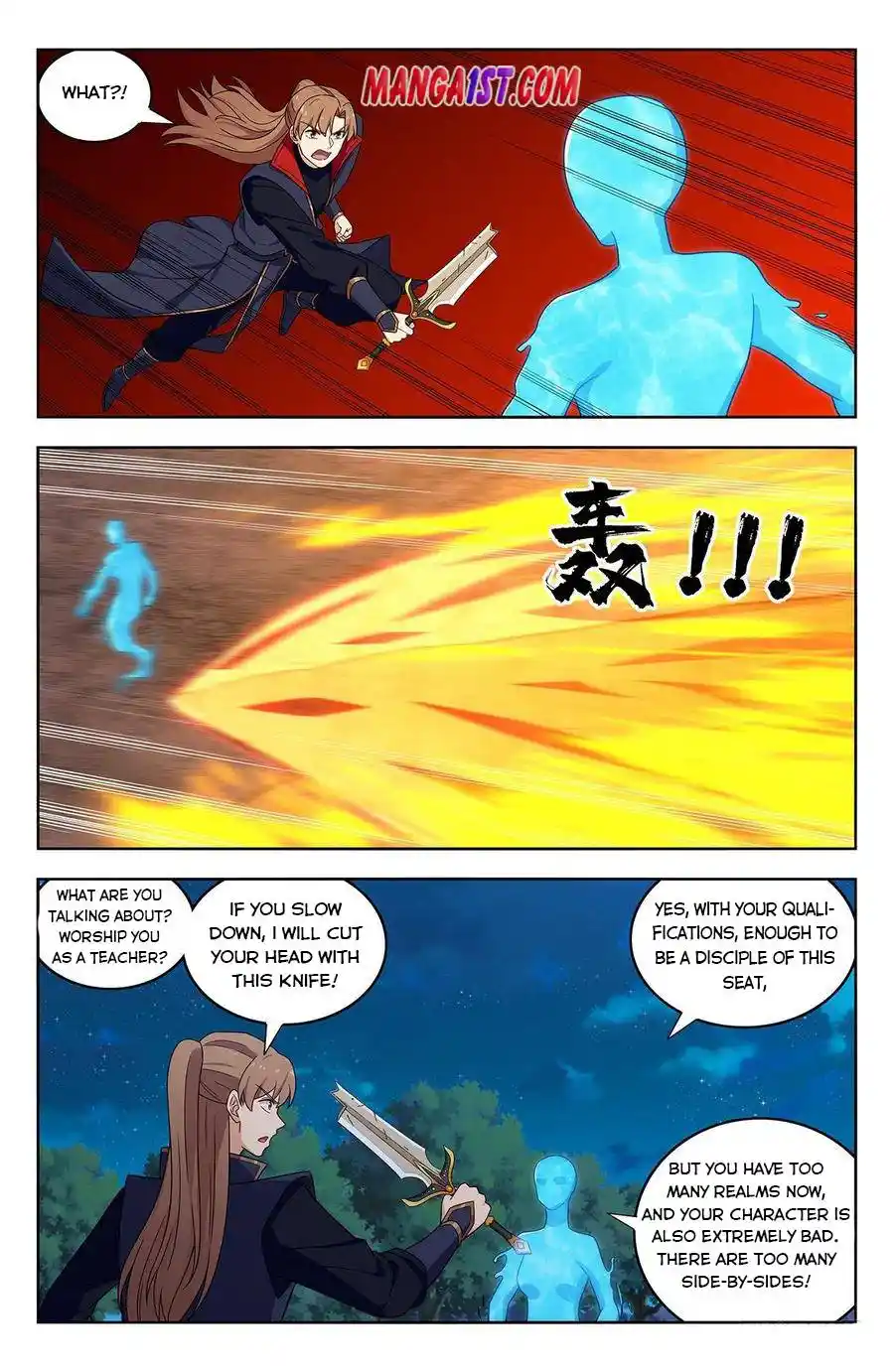 Zui Qiang Fan Taolu Xitong Chapter 355