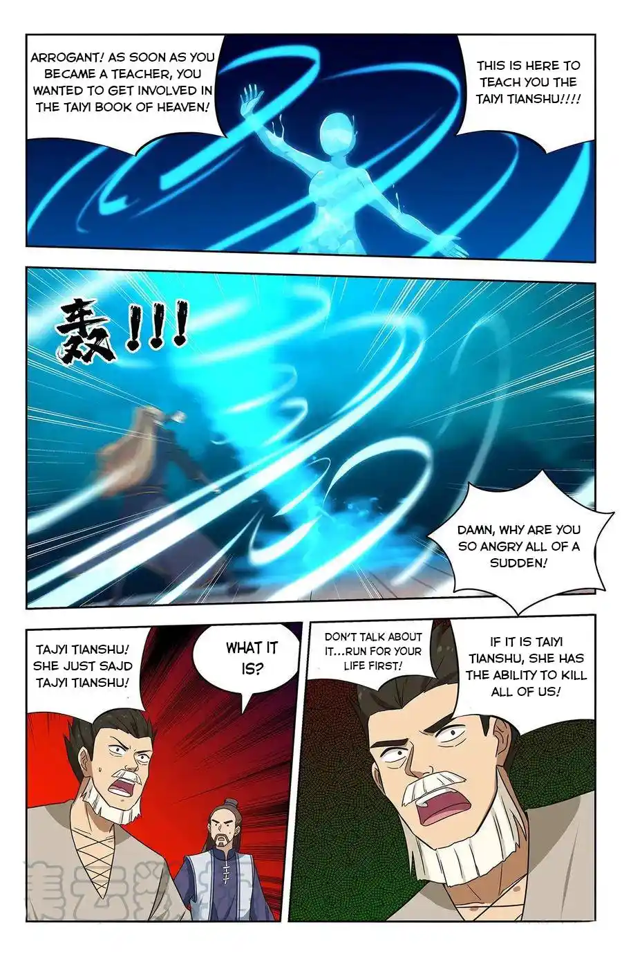 Zui Qiang Fan Taolu Xitong Chapter 355