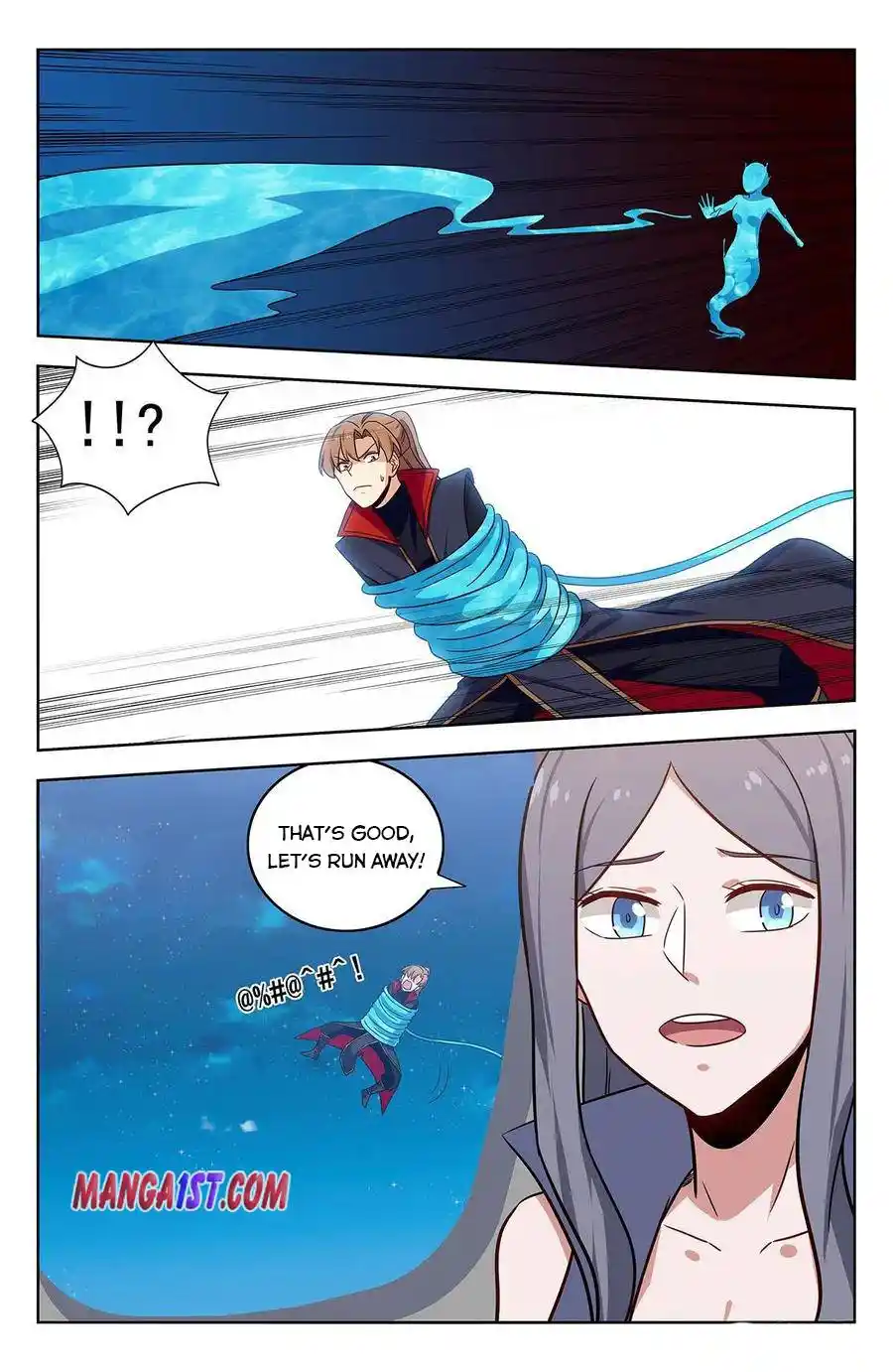 Zui Qiang Fan Taolu Xitong Chapter 355