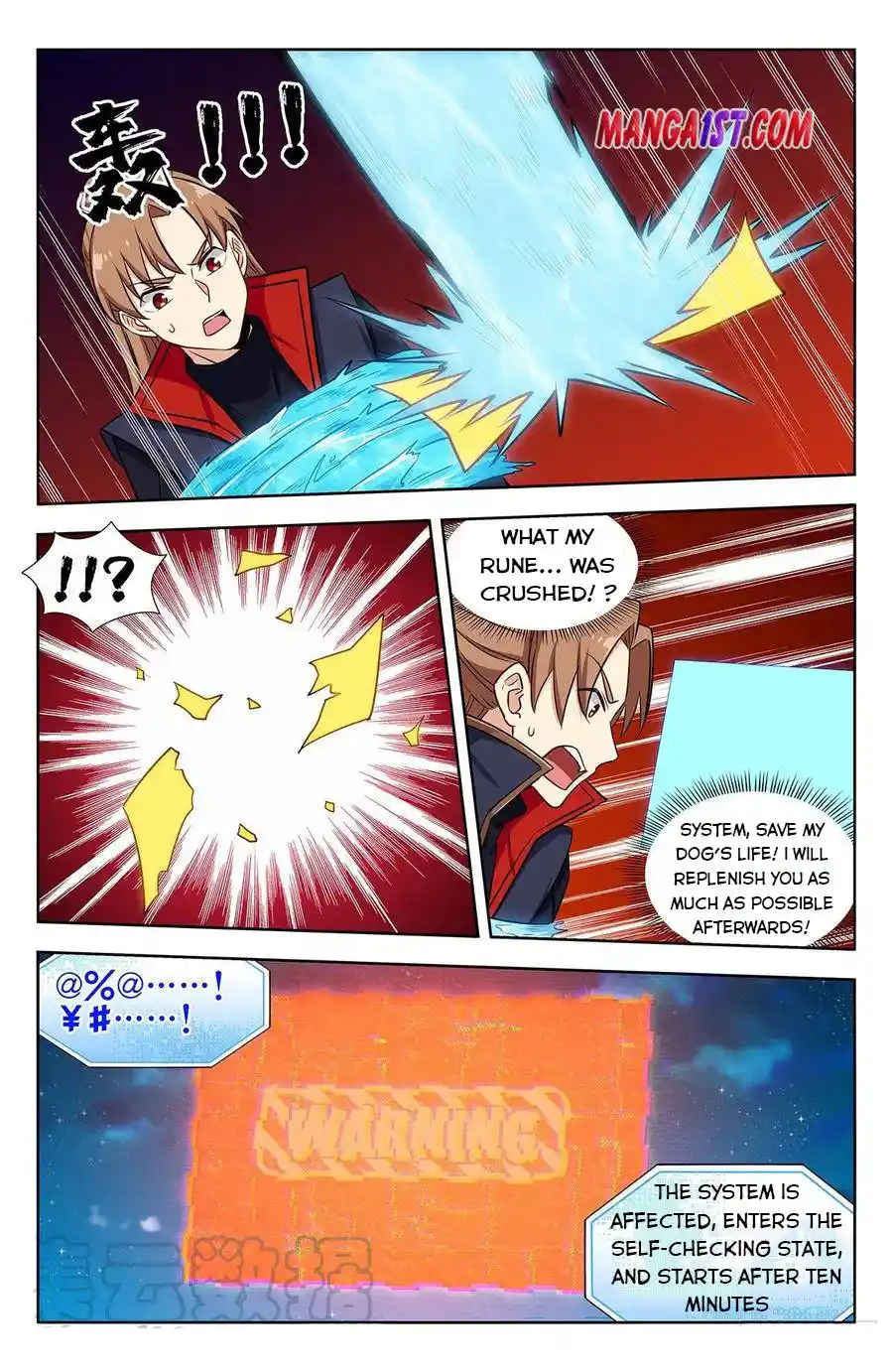 Zui Qiang Fan Taolu Xitong Chapter 356