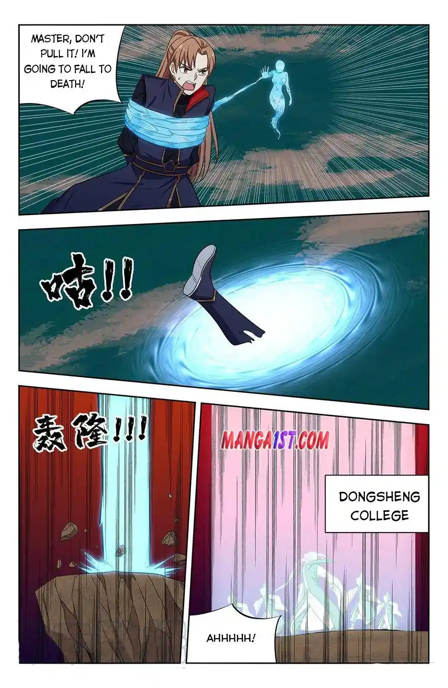 Zui Qiang Fan Taolu Xitong Chapter 356