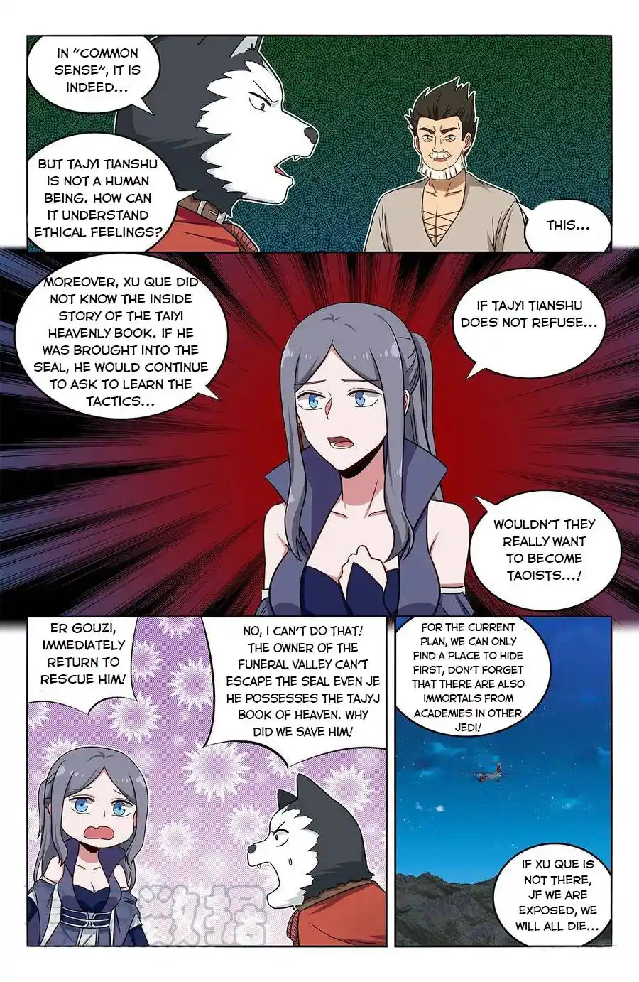 Zui Qiang Fan Taolu Xitong Chapter 357