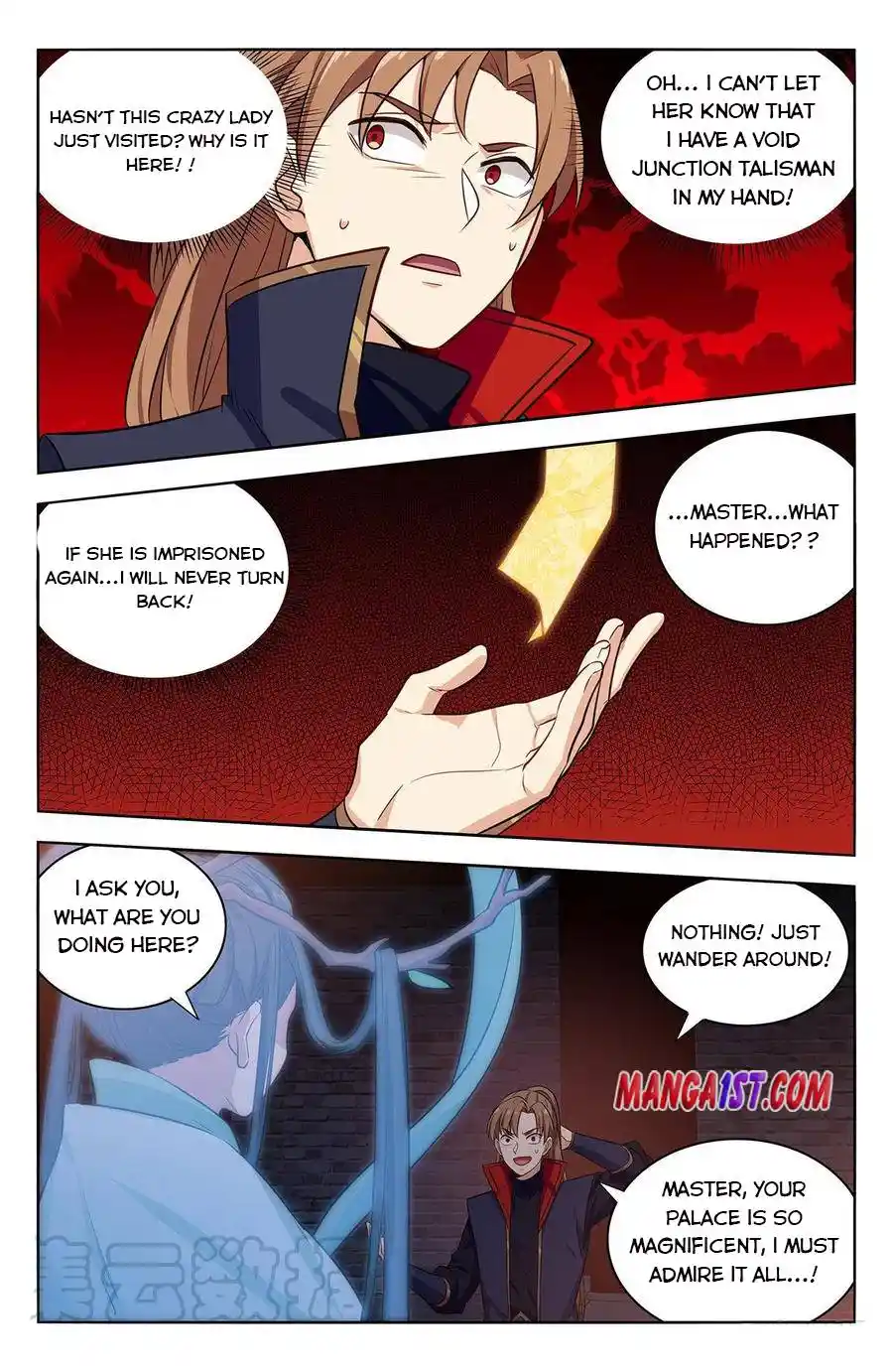 Zui Qiang Fan Taolu Xitong Chapter 358