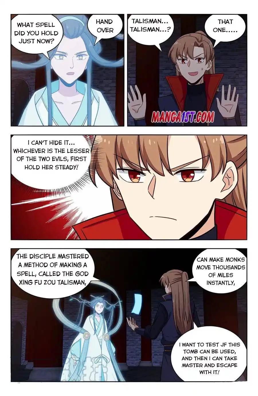 Zui Qiang Fan Taolu Xitong Chapter 359