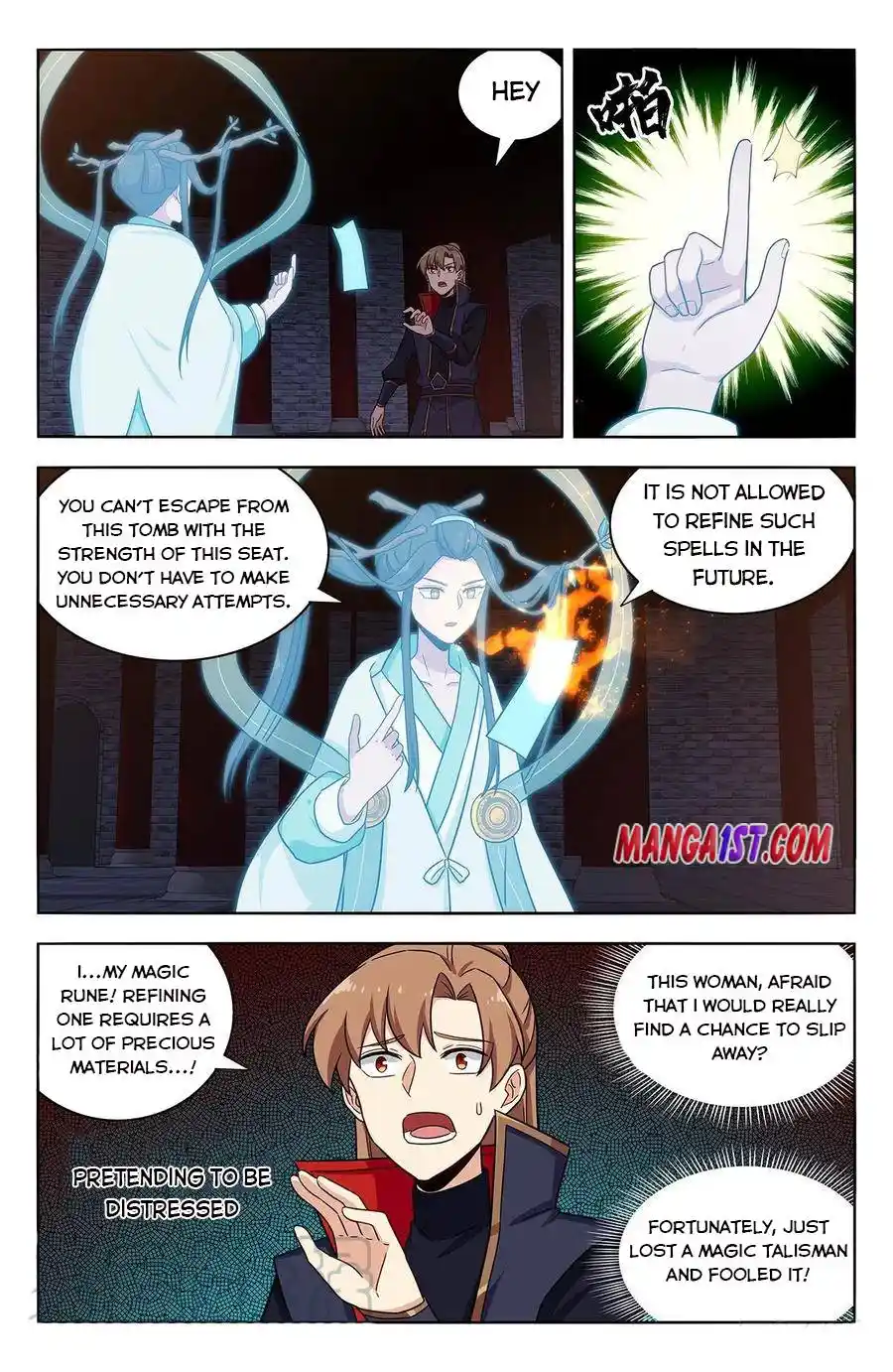 Zui Qiang Fan Taolu Xitong Chapter 359