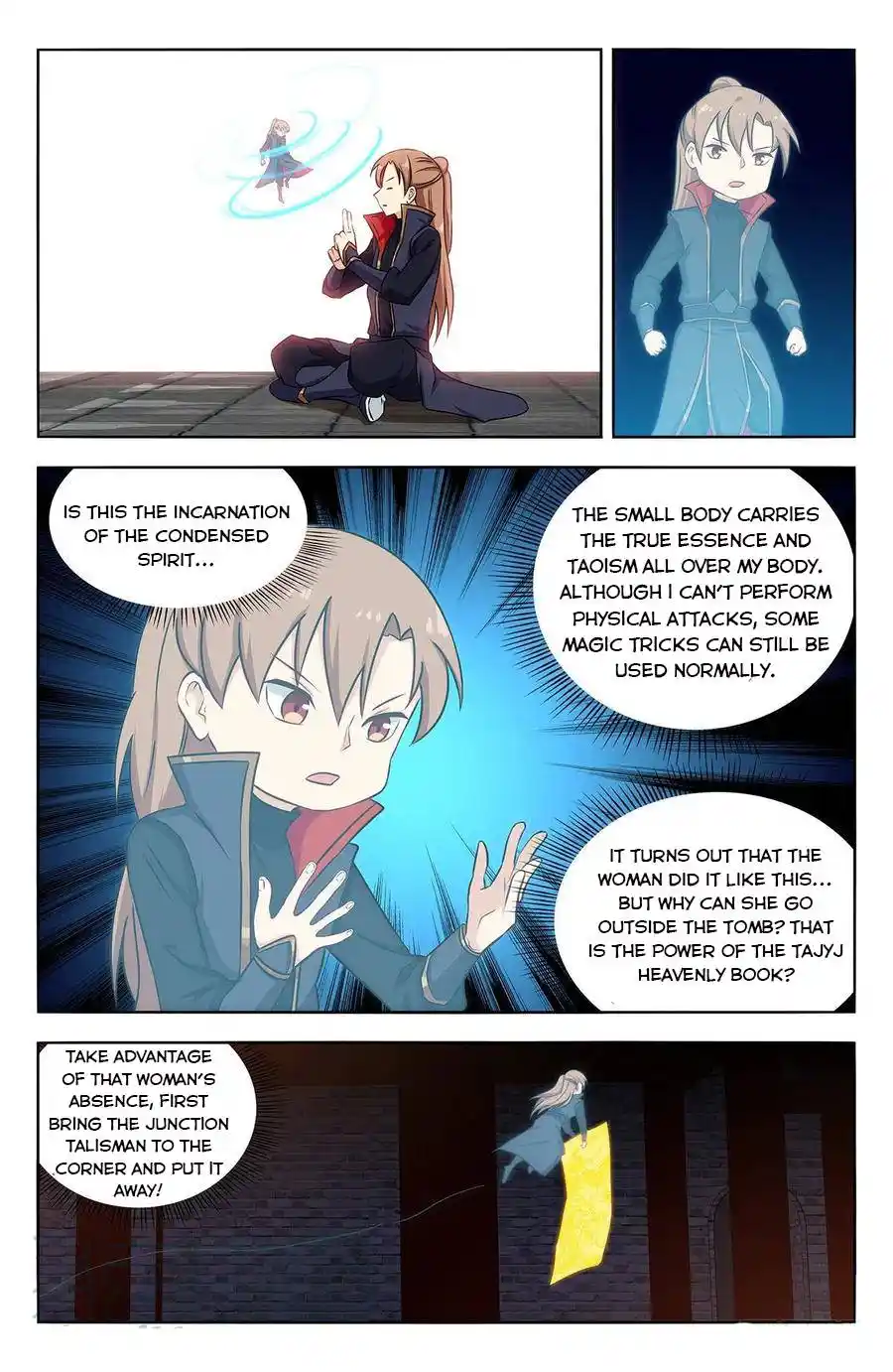 Zui Qiang Fan Taolu Xitong Chapter 359