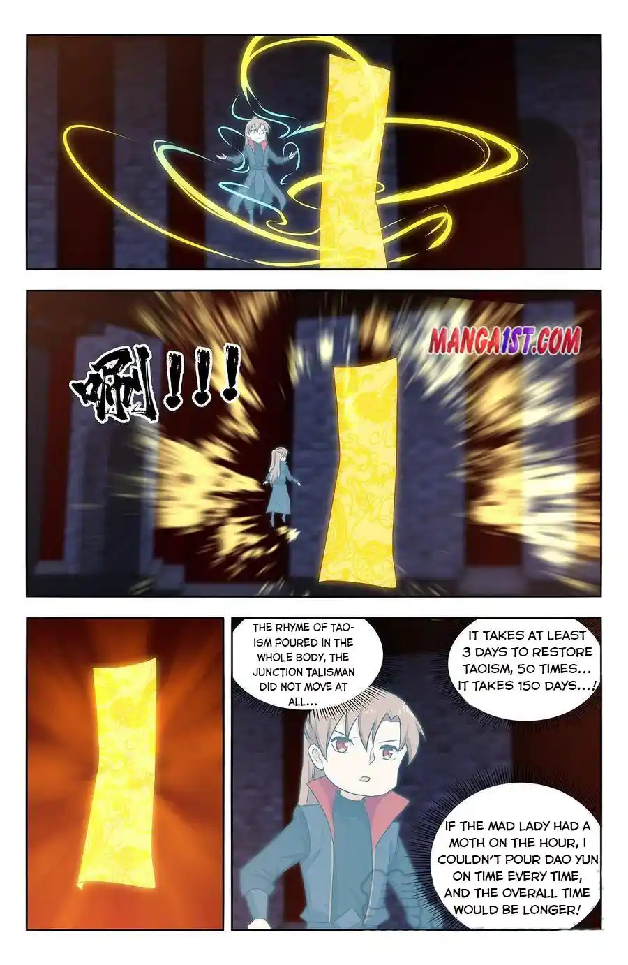 Zui Qiang Fan Taolu Xitong Chapter 359