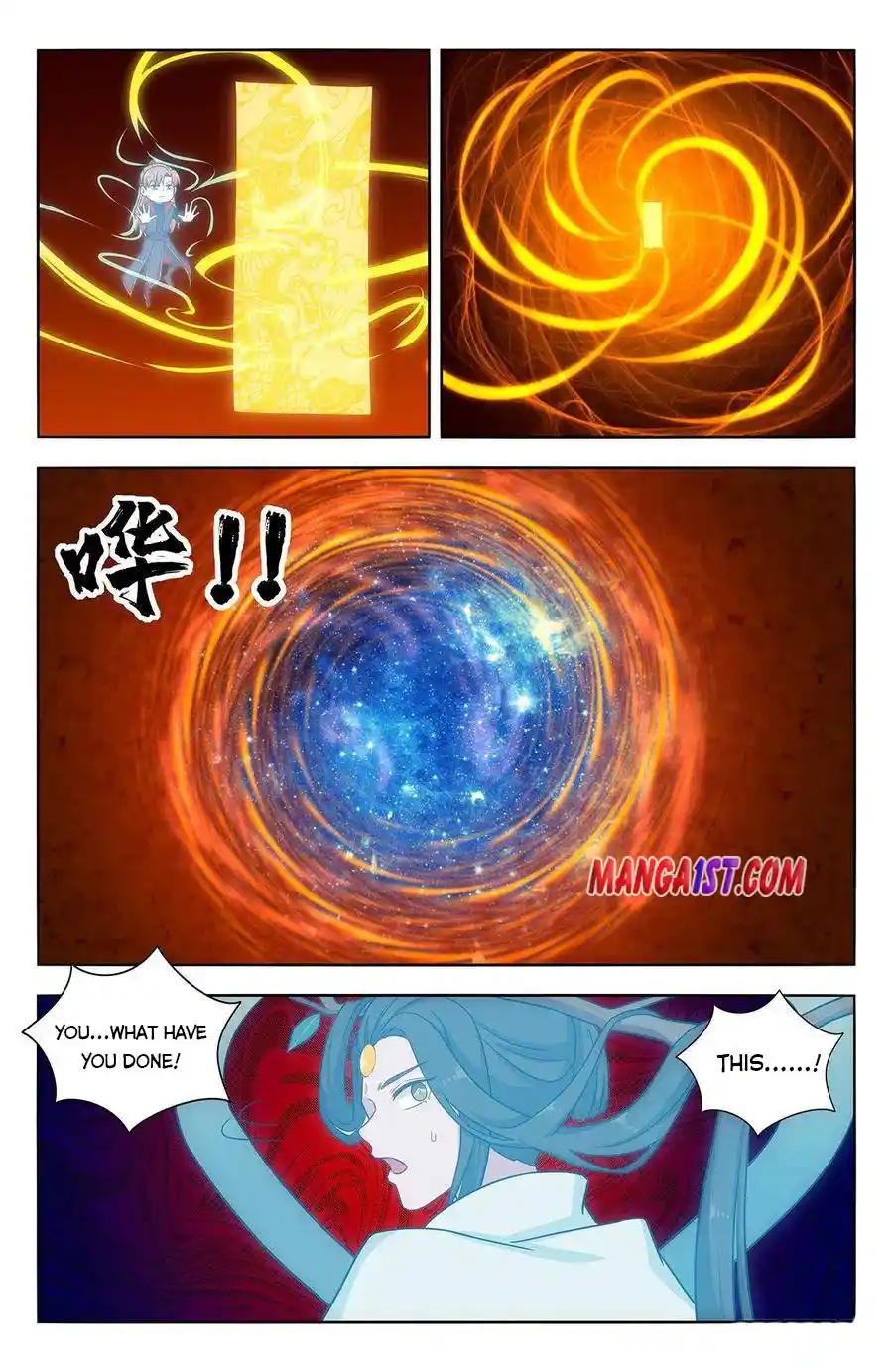 Zui Qiang Fan Taolu Xitong Chapter 360