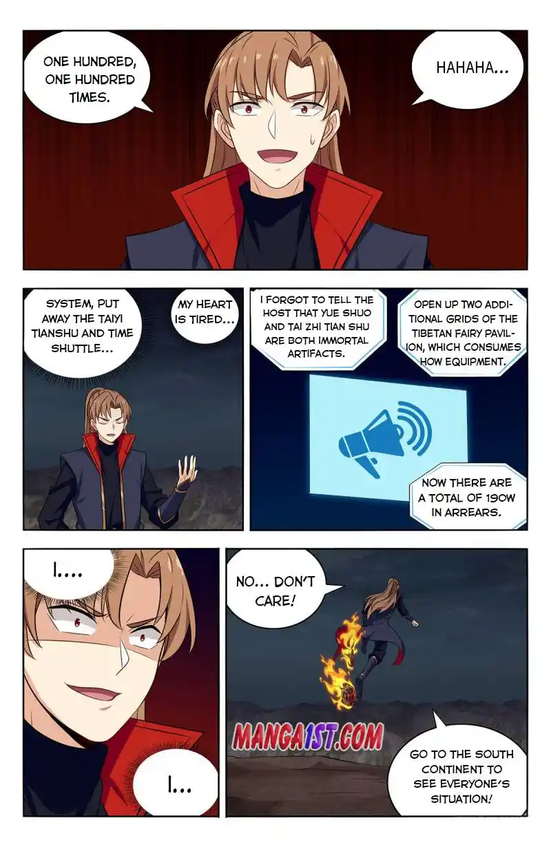 Zui Qiang Fan Taolu Xitong Chapter 361