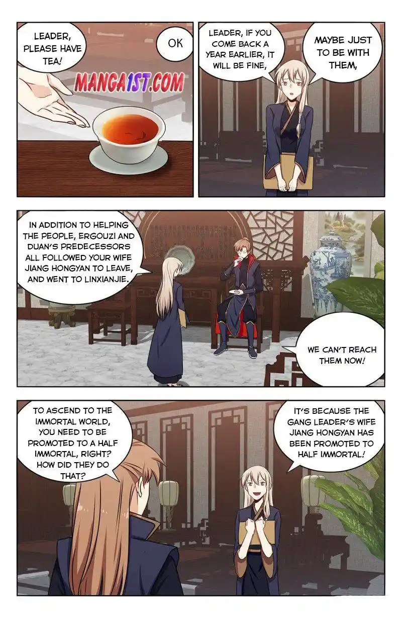 Zui Qiang Fan Taolu Xitong Chapter 362