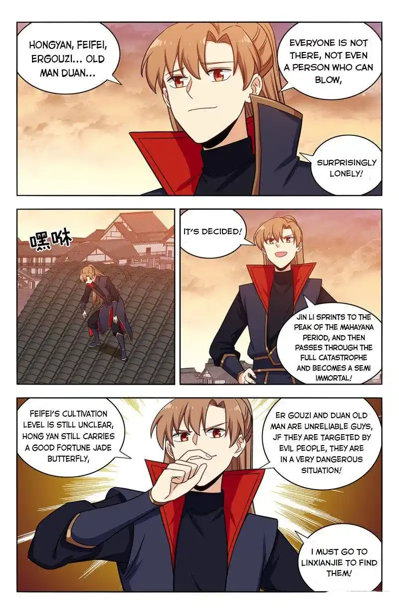 Zui Qiang Fan Taolu Xitong Chapter 362