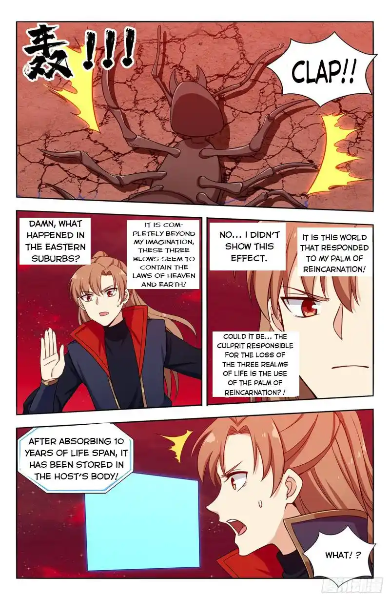 Zui Qiang Fan Taolu Xitong Chapter 366