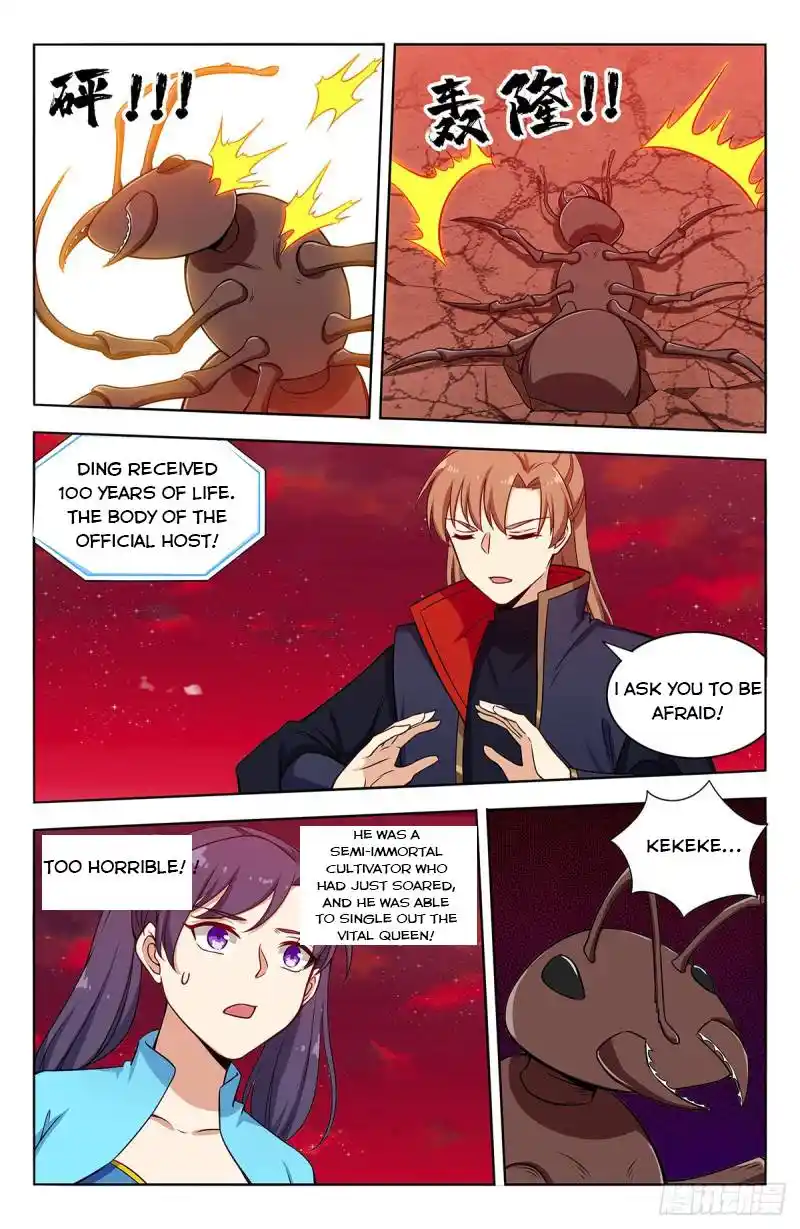 Zui Qiang Fan Taolu Xitong Chapter 366