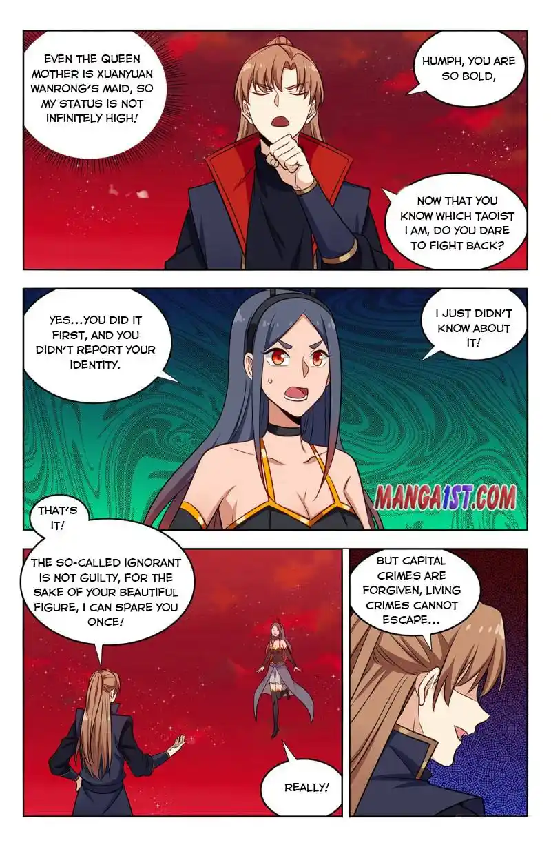 Zui Qiang Fan Taolu Xitong Chapter 367