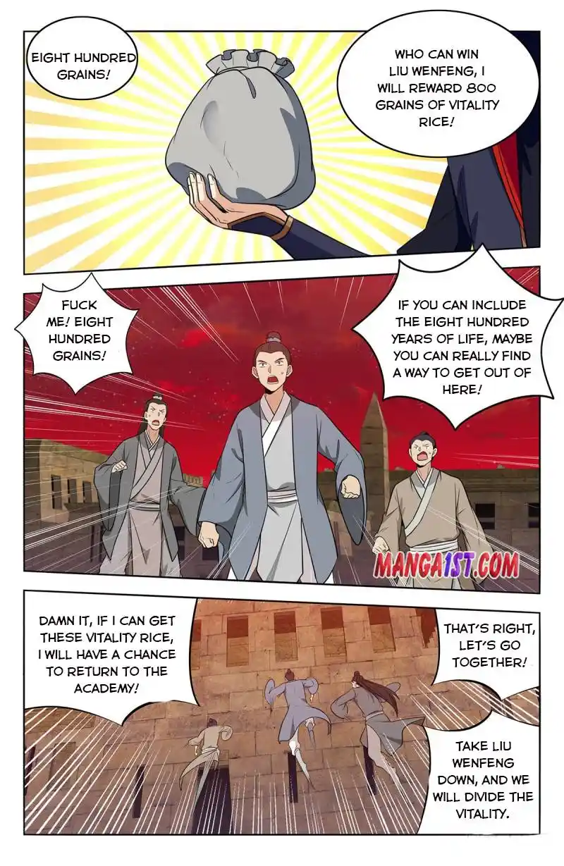 Zui Qiang Fan Taolu Xitong Chapter 368