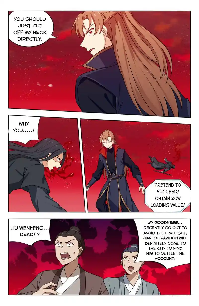 Zui Qiang Fan Taolu Xitong Chapter 369